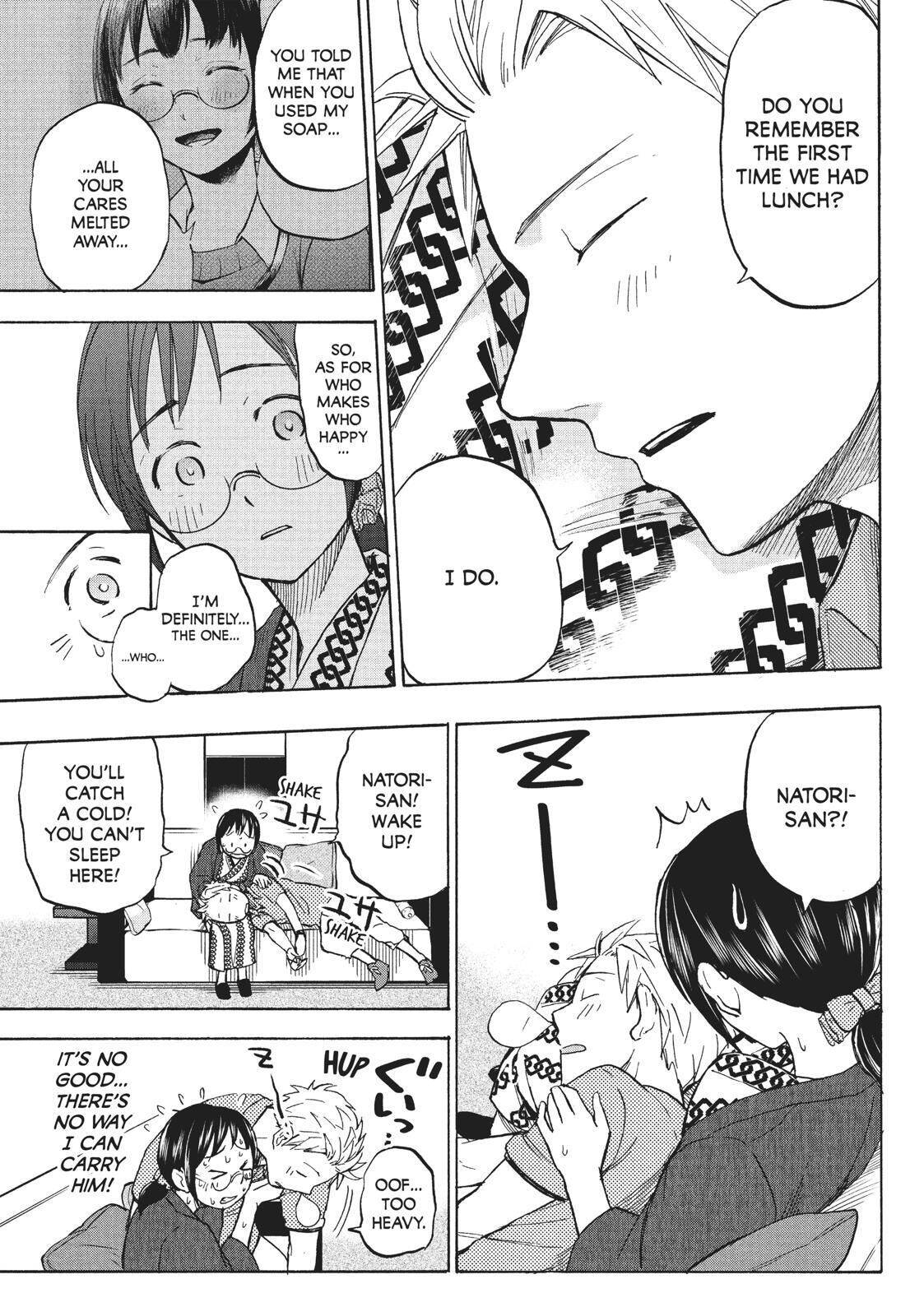 Page 19 of Chapter 12