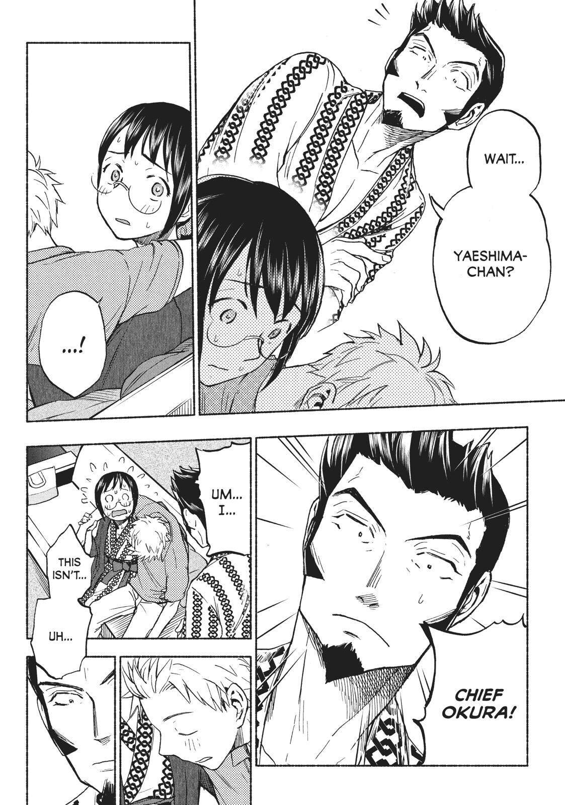 Page 2 of Chapter 13