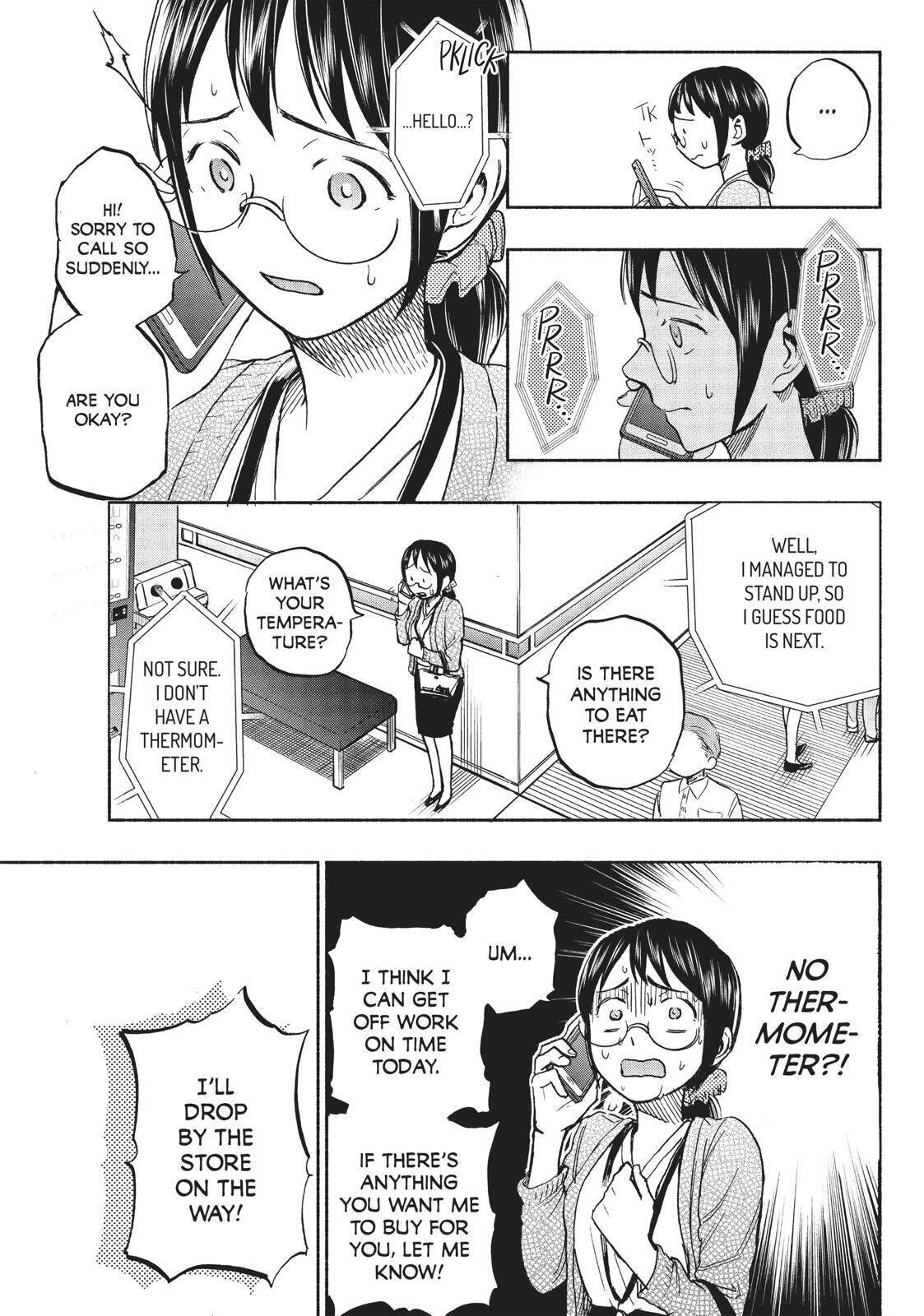 Page 7 of Chapter 13