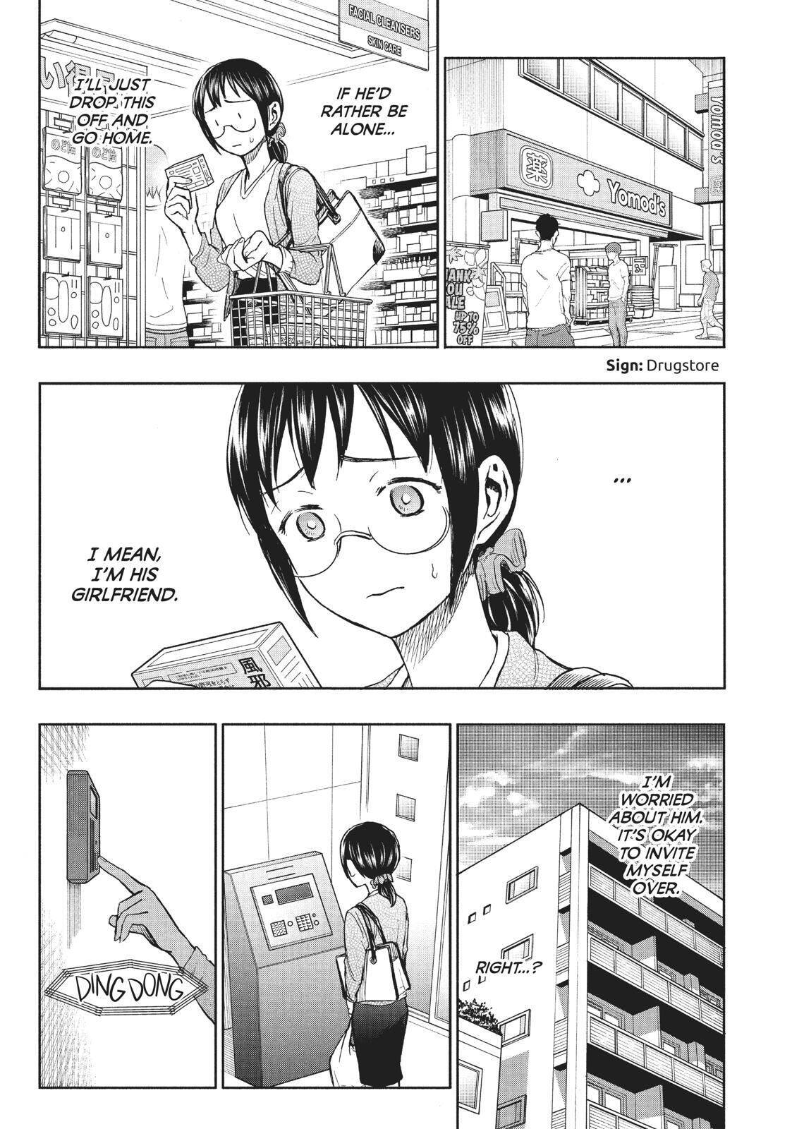 Page 8 of Chapter 13
