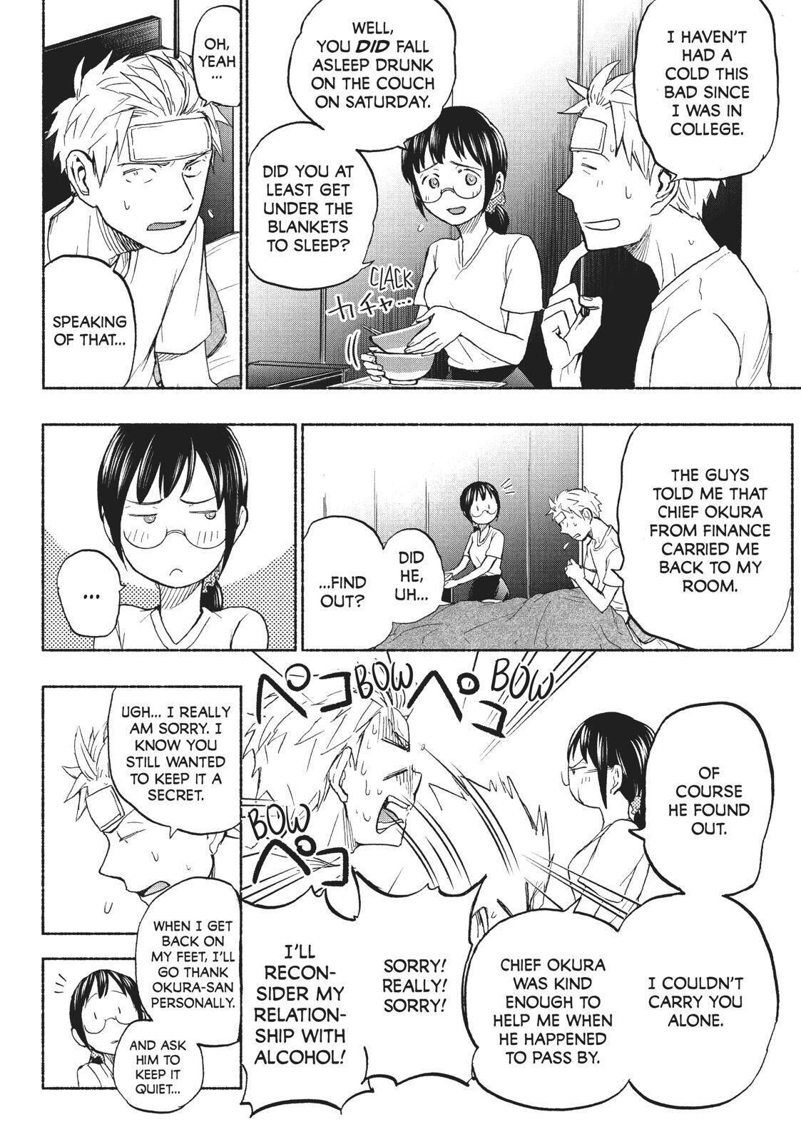 Page 16 of Chapter 13