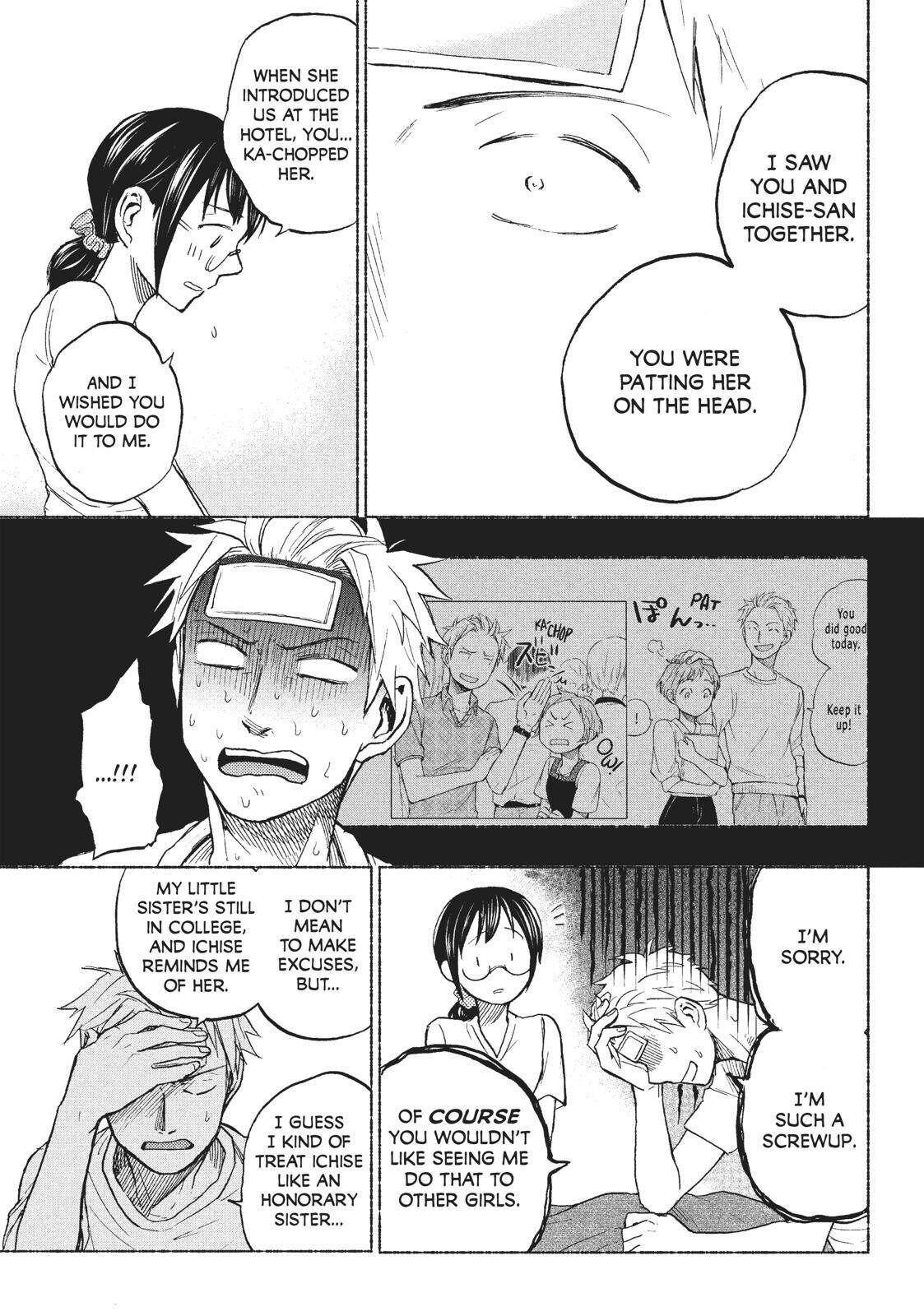 Page 19 of Chapter 13