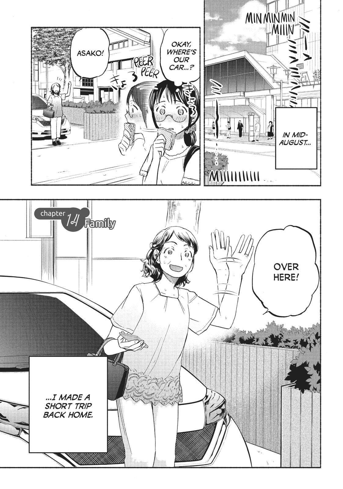 Page 1 of Chapter 14