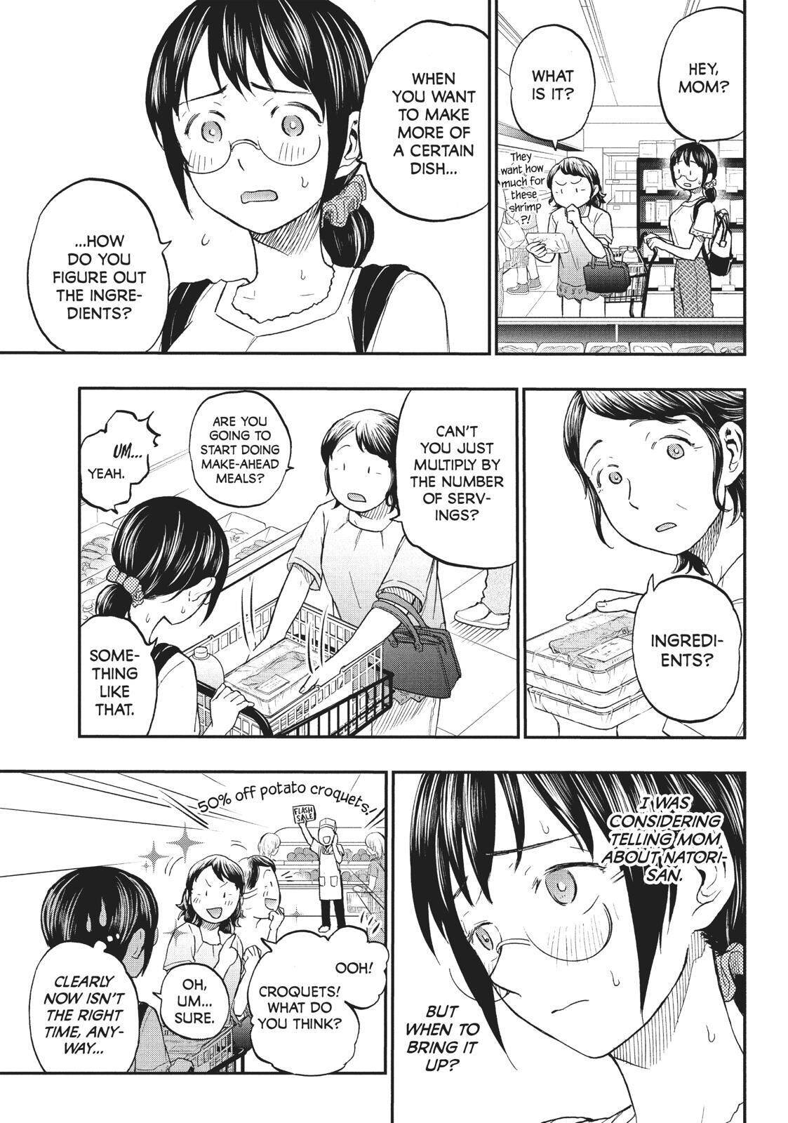 Page 3 of Chapter 14