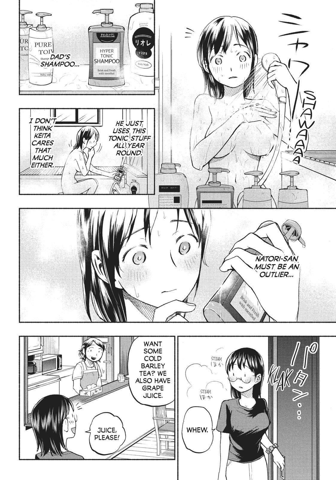 Page 6 of Chapter 14