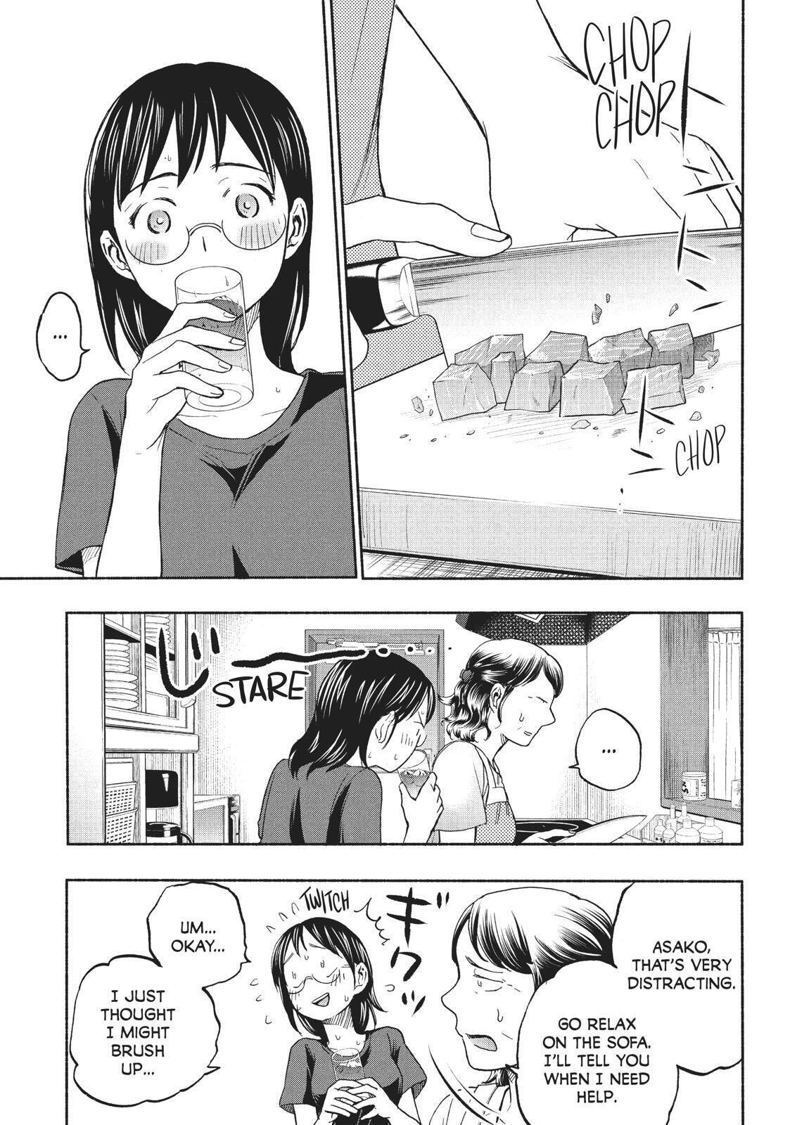 Page 7 of Chapter 14
