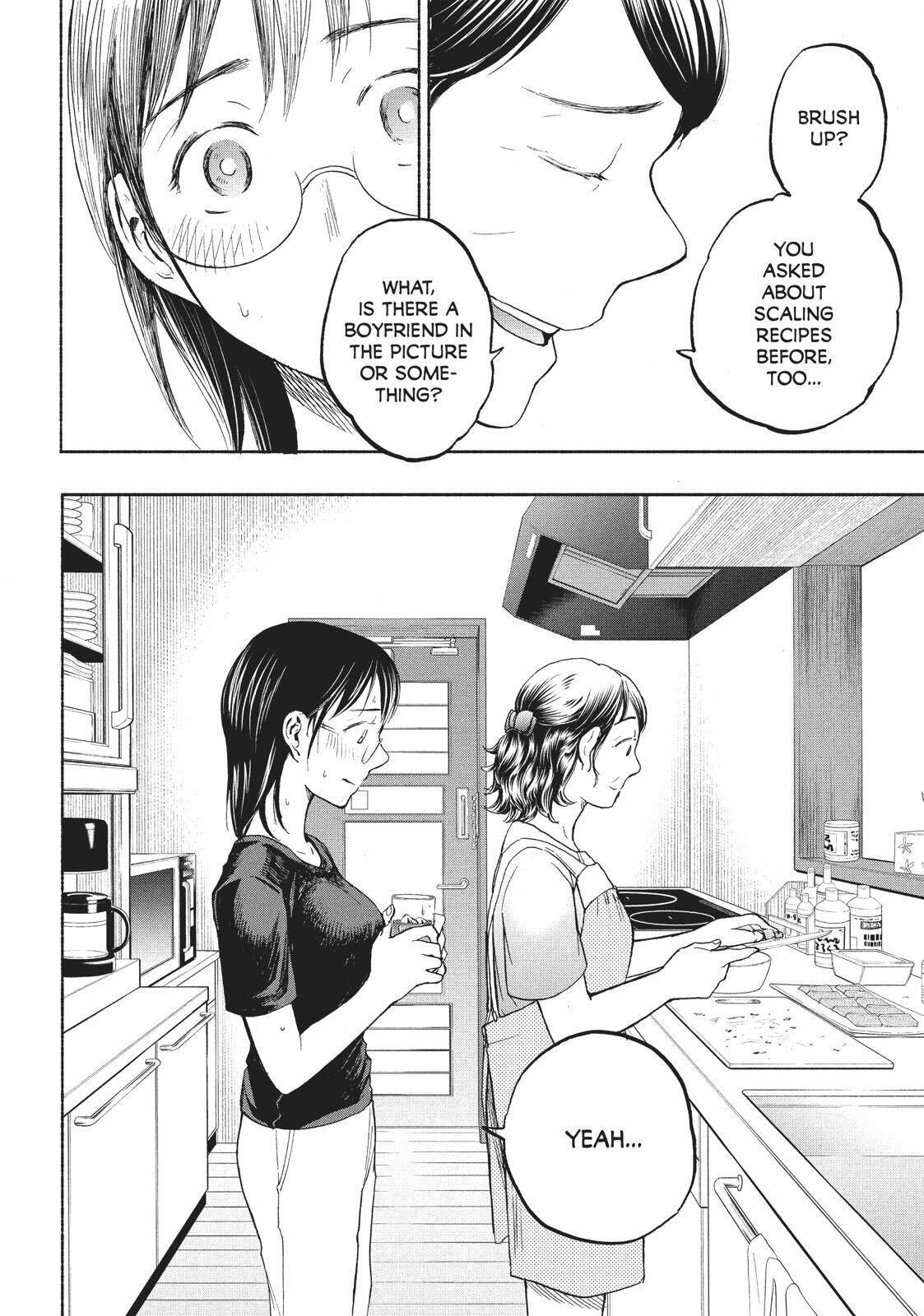 Page 8 of Chapter 14