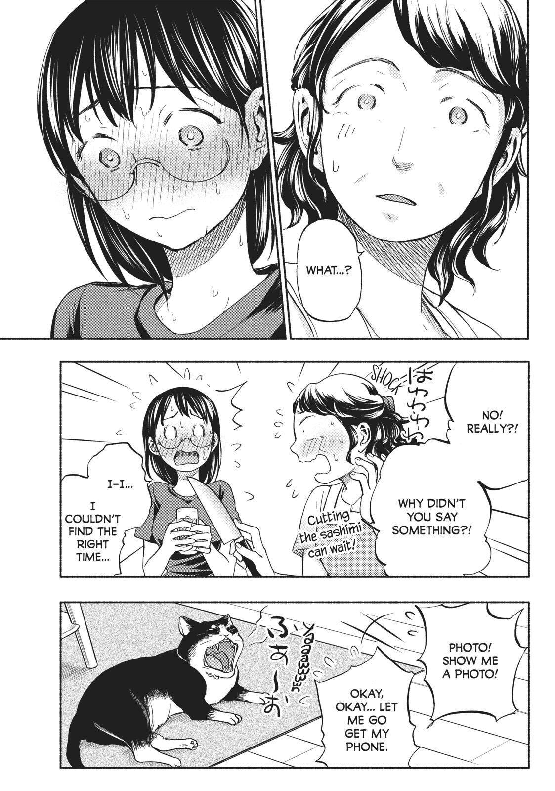 Page 9 of Chapter 14