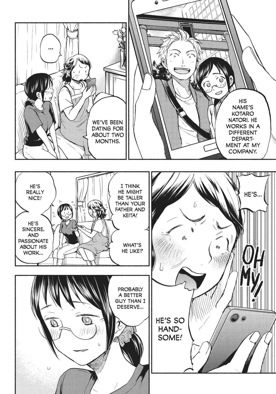 Page 10 of Chapter 14