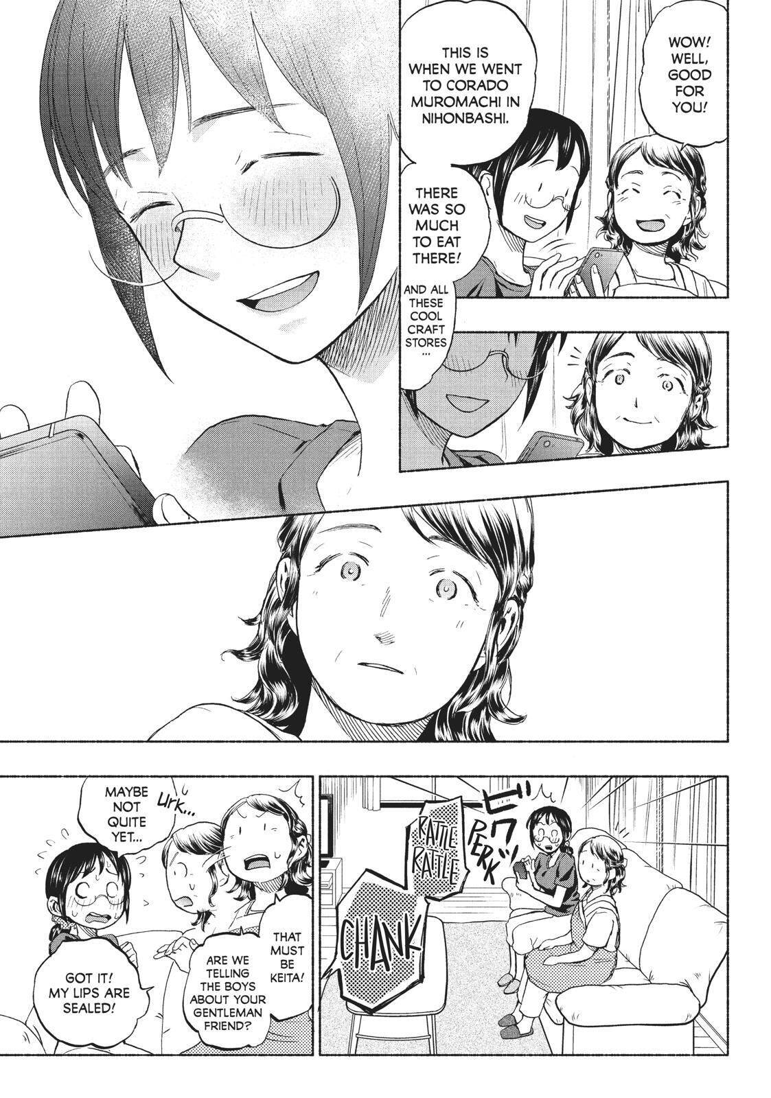 Page 11 of Chapter 14