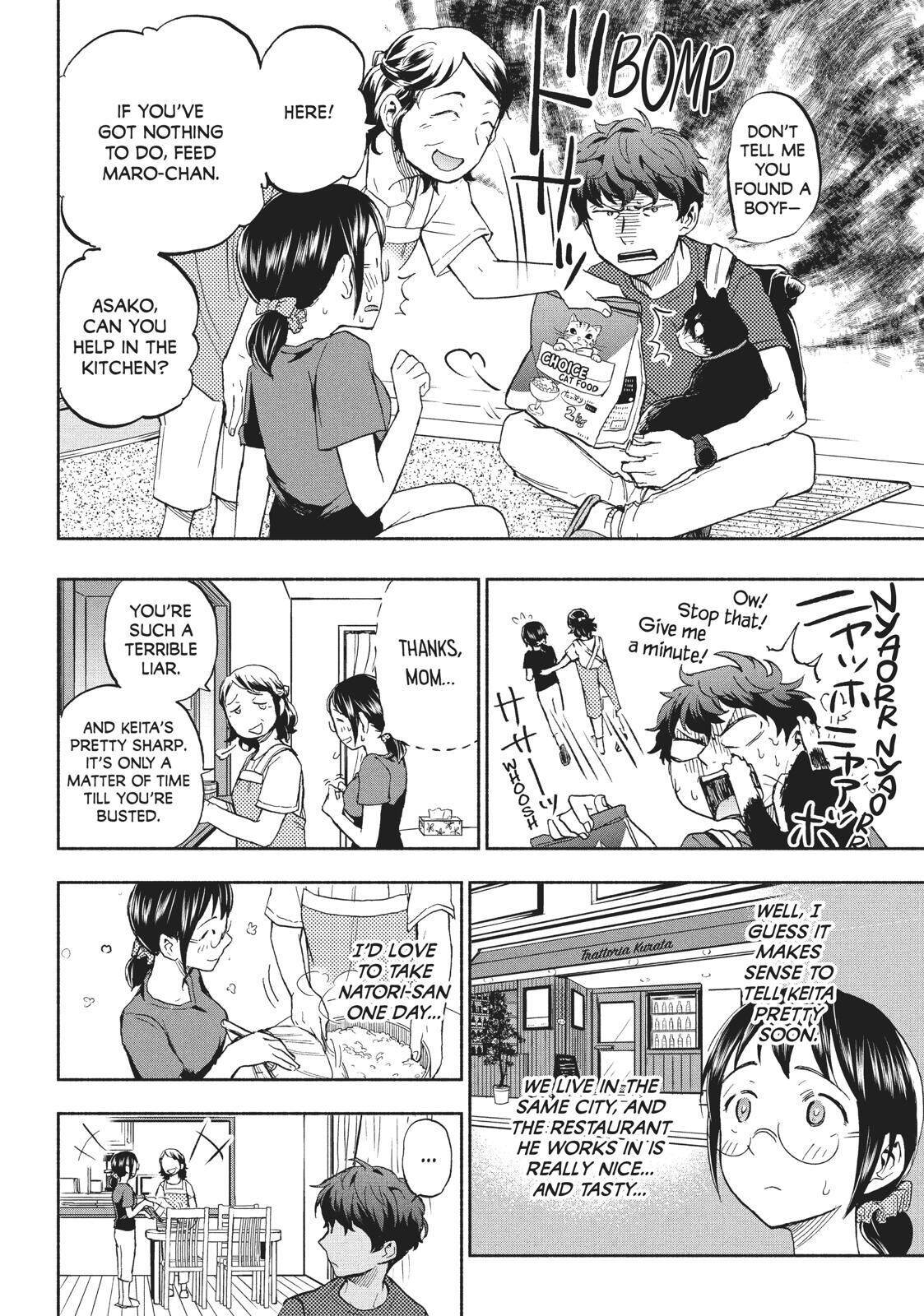 Page 14 of Chapter 14