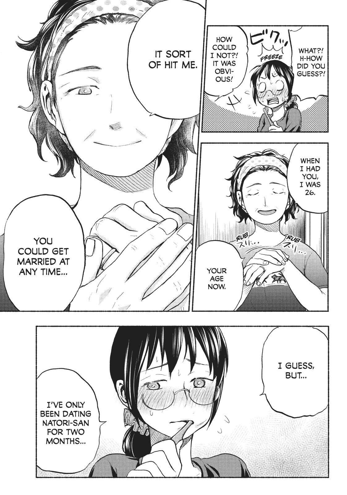 Page 21 of Chapter 14