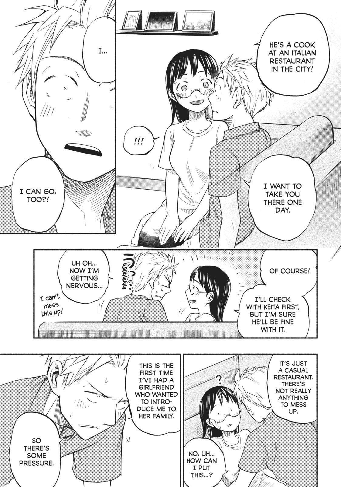 Page 7 of Chapter 15