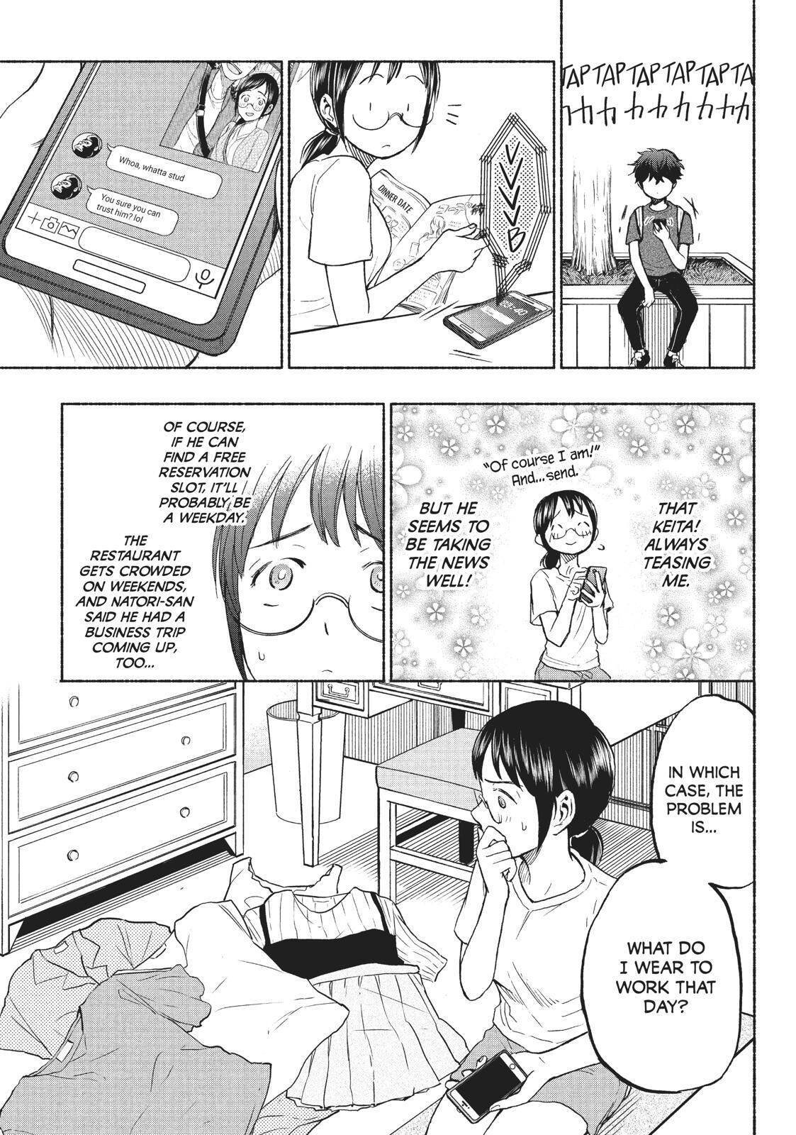 Page 13 of Chapter 15