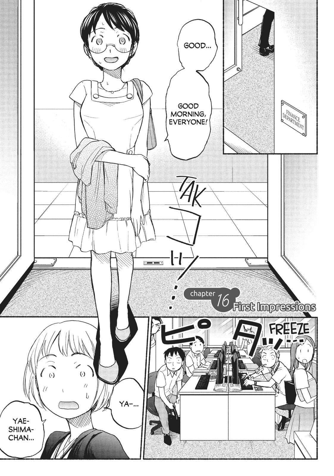 Page 1 of Chapter 16