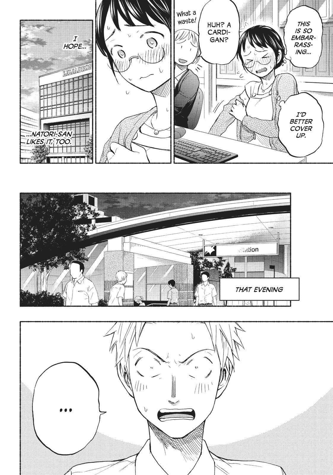 Page 4 of Chapter 16