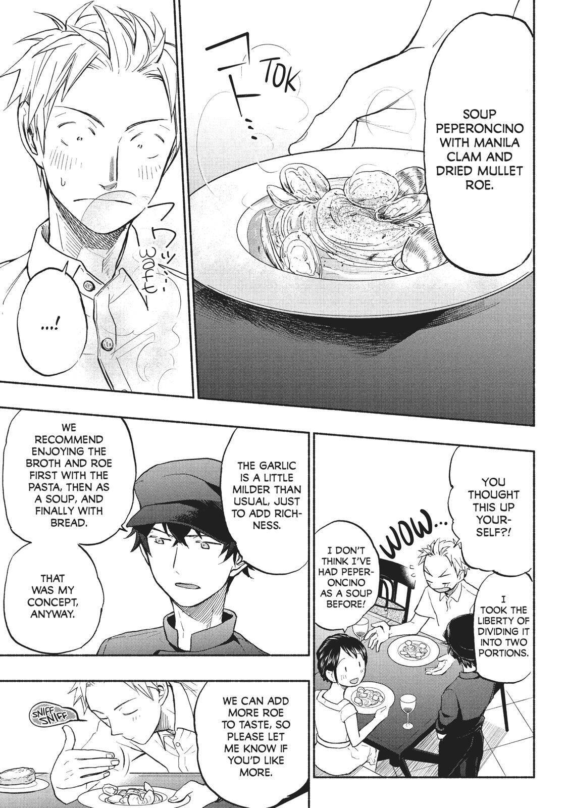 Page 7 of Chapter 17