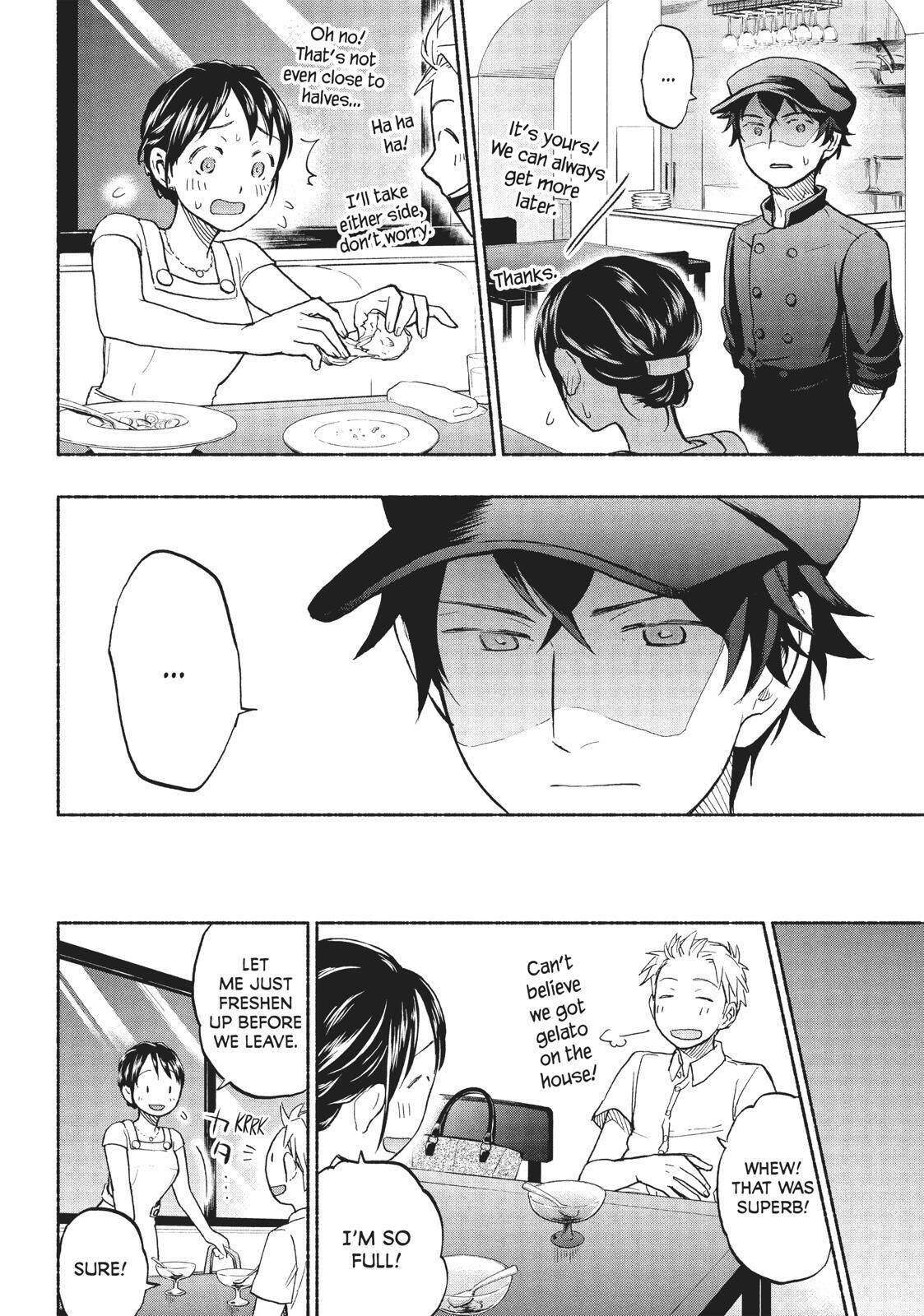 Page 12 of Chapter 17