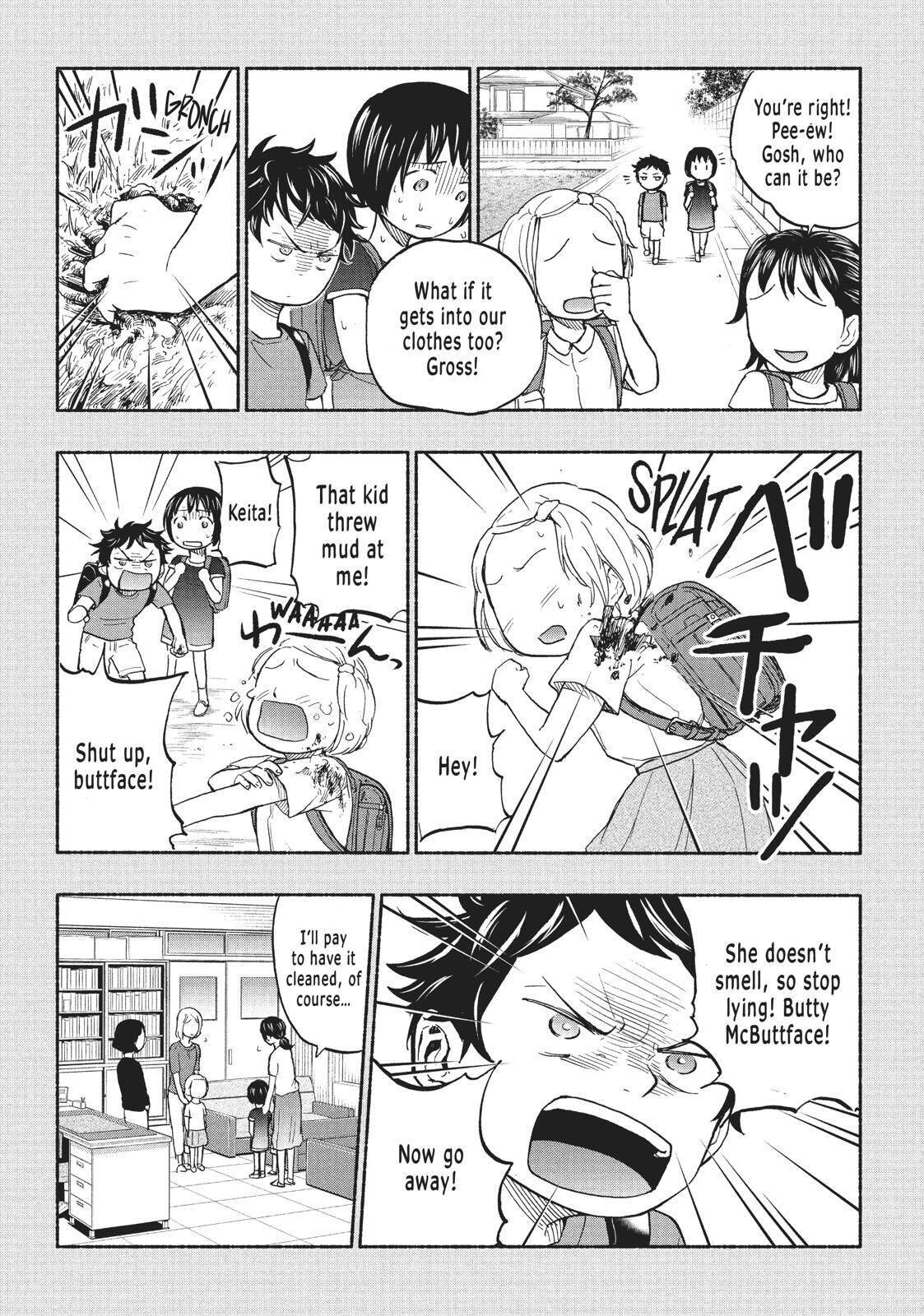 Page 16 of Chapter 17