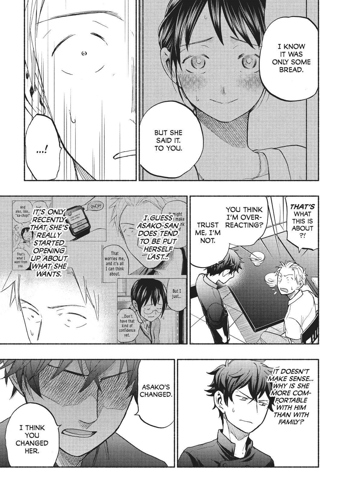 Page 19 of Chapter 17