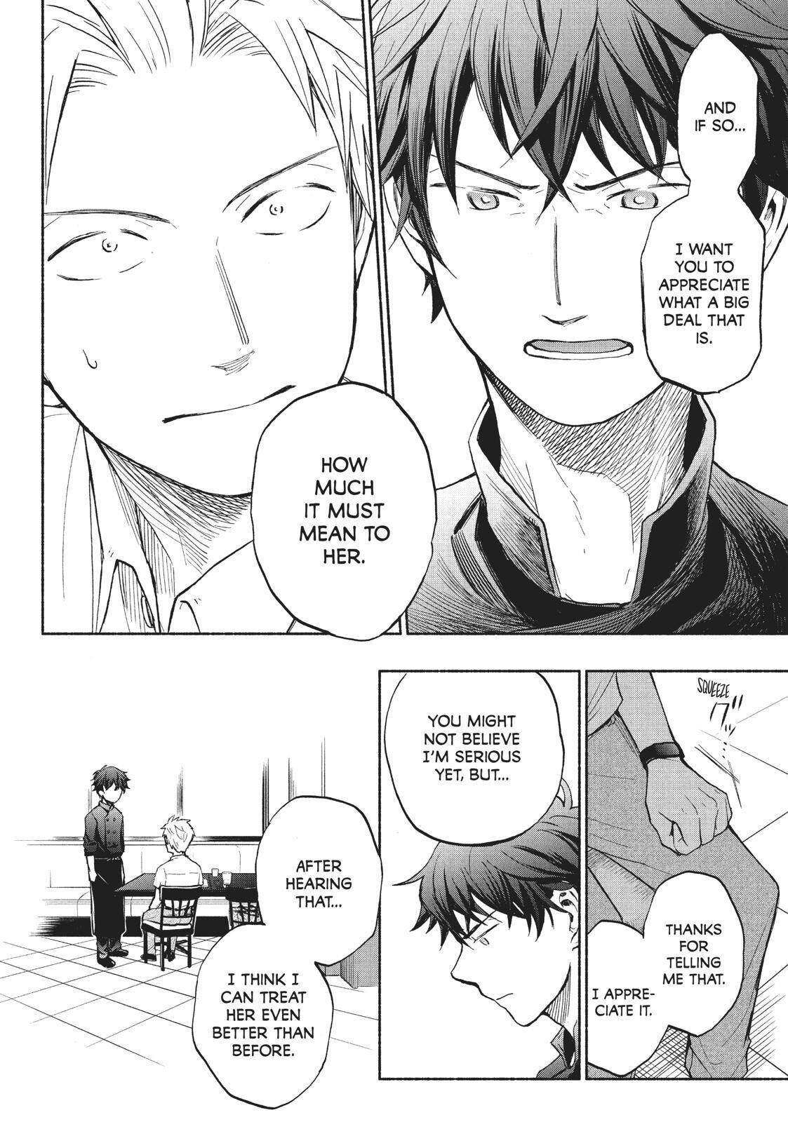 Page 20 of Chapter 17