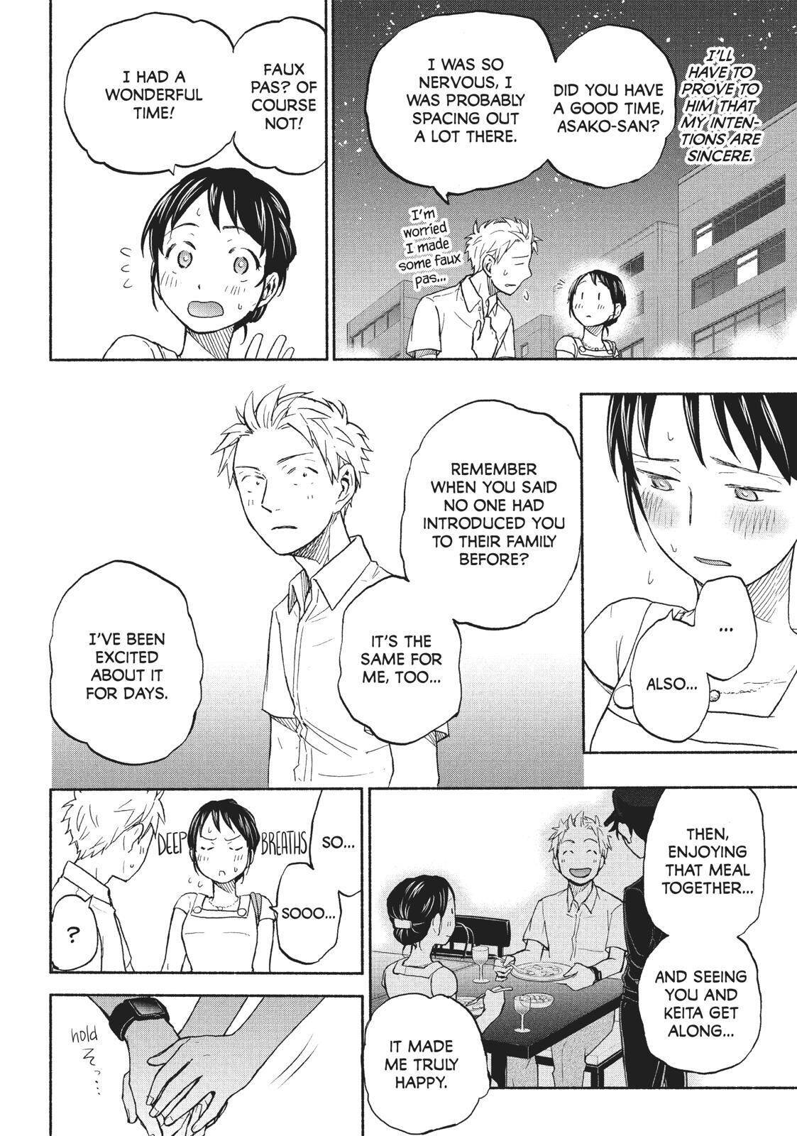 Page 22 of Chapter 17