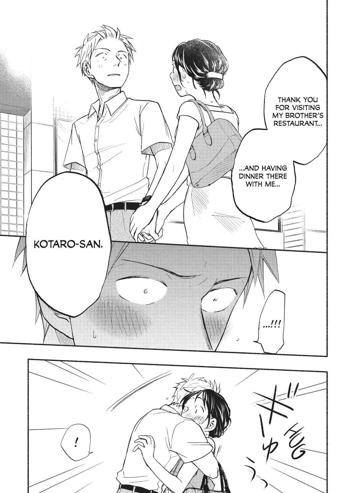 Page 23 of Chapter 17