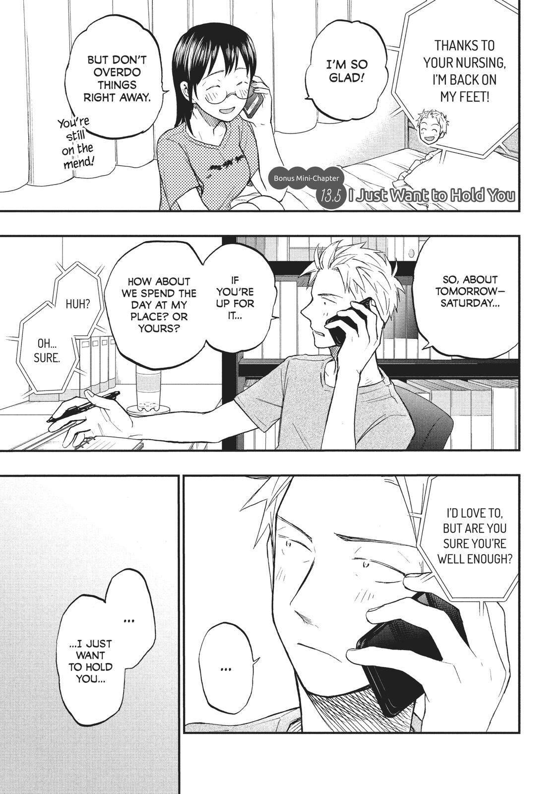 Page 1 of Chapter 17.5