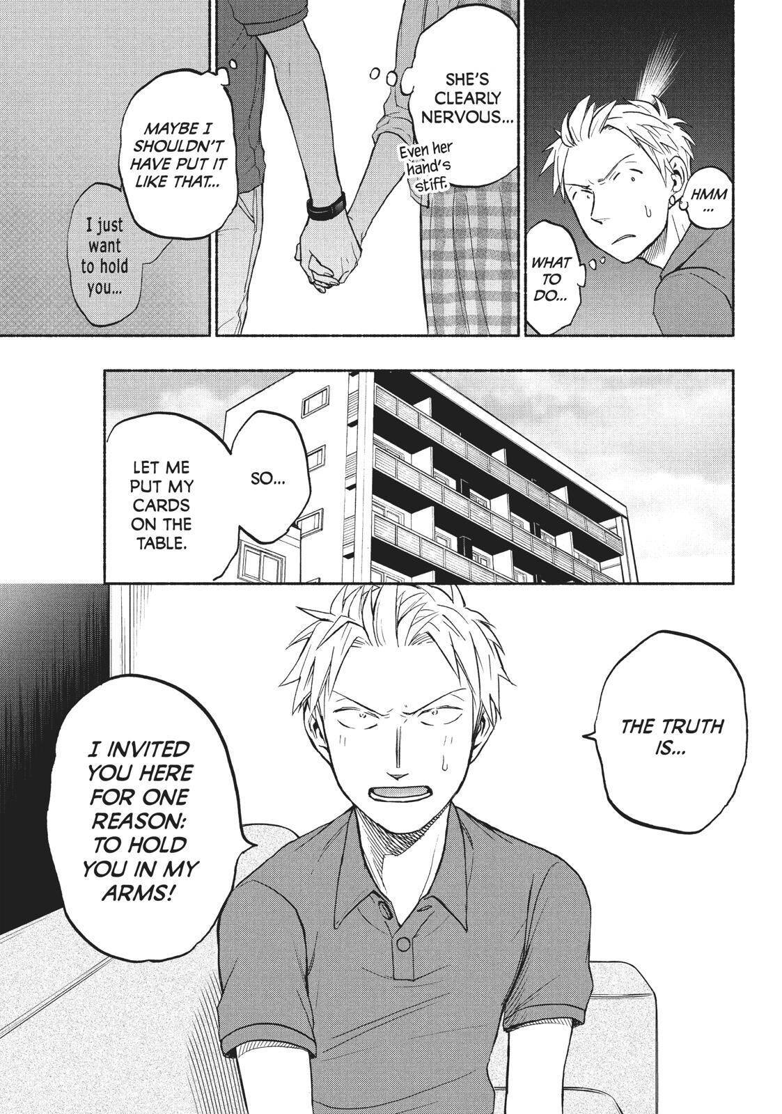 Page 3 of Chapter 17.5
