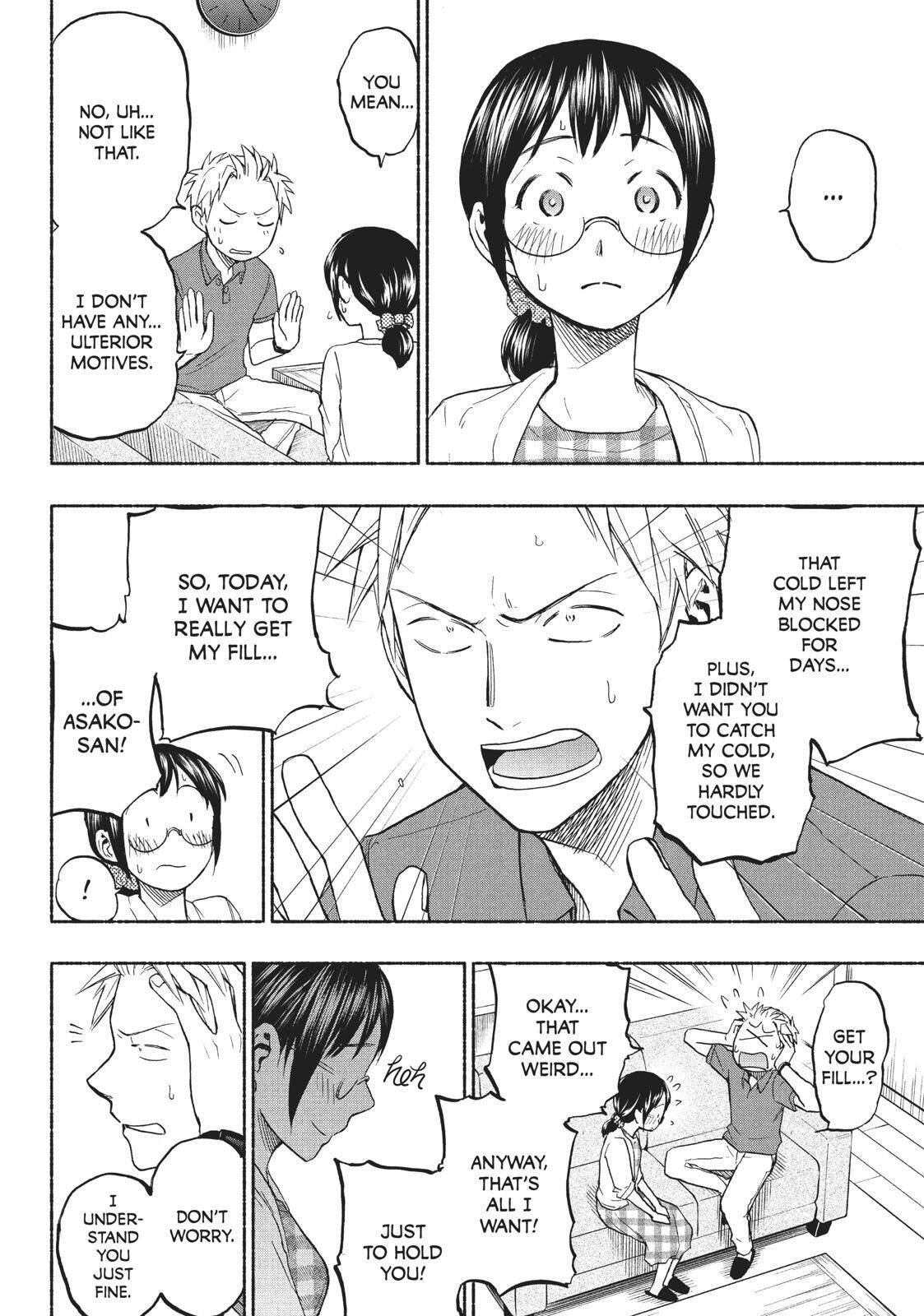 Page 4 of Chapter 17.5