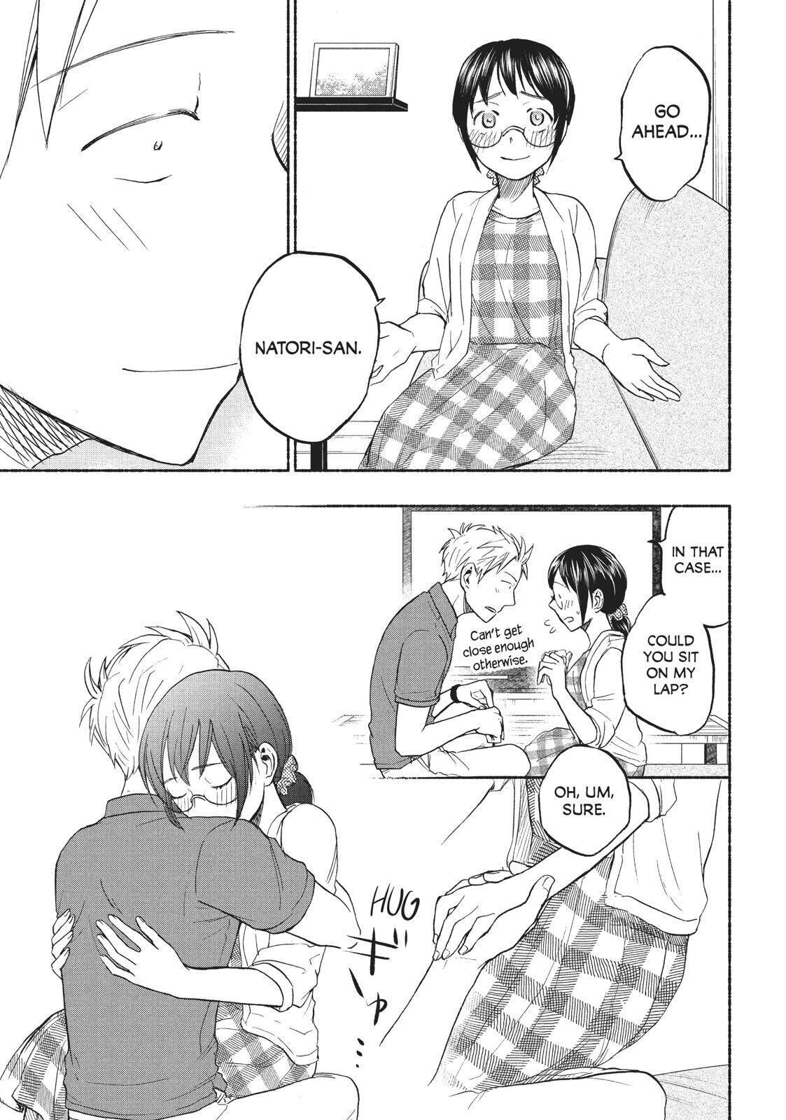 Page 5 of Chapter 17.5