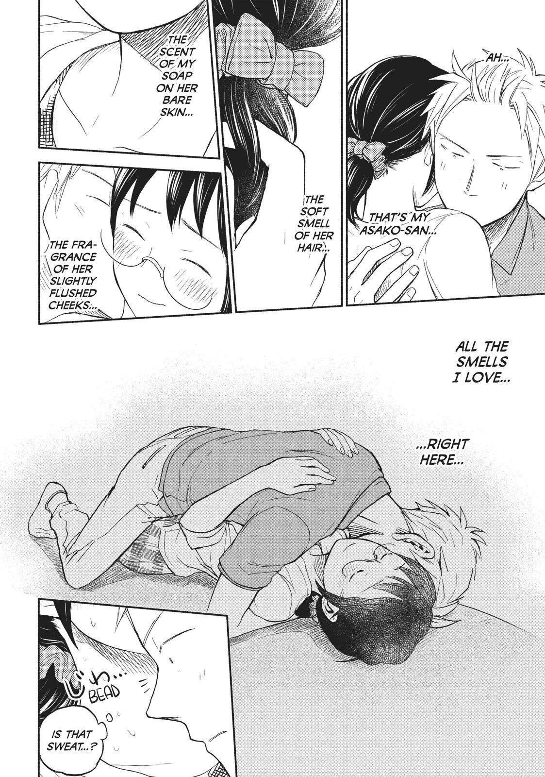 Page 6 of Chapter 17.5