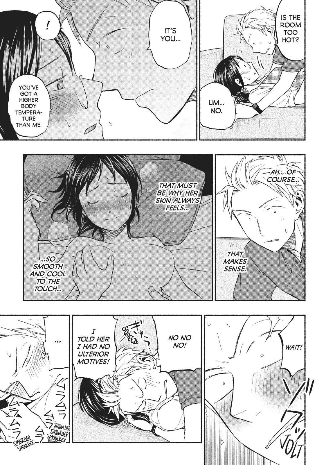 Page 7 of Chapter 17.5