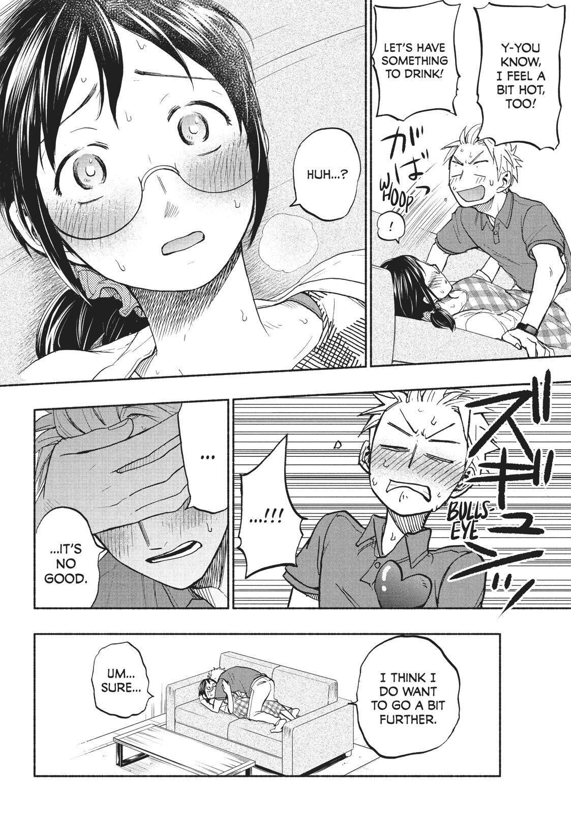 Page 8 of Chapter 17.5