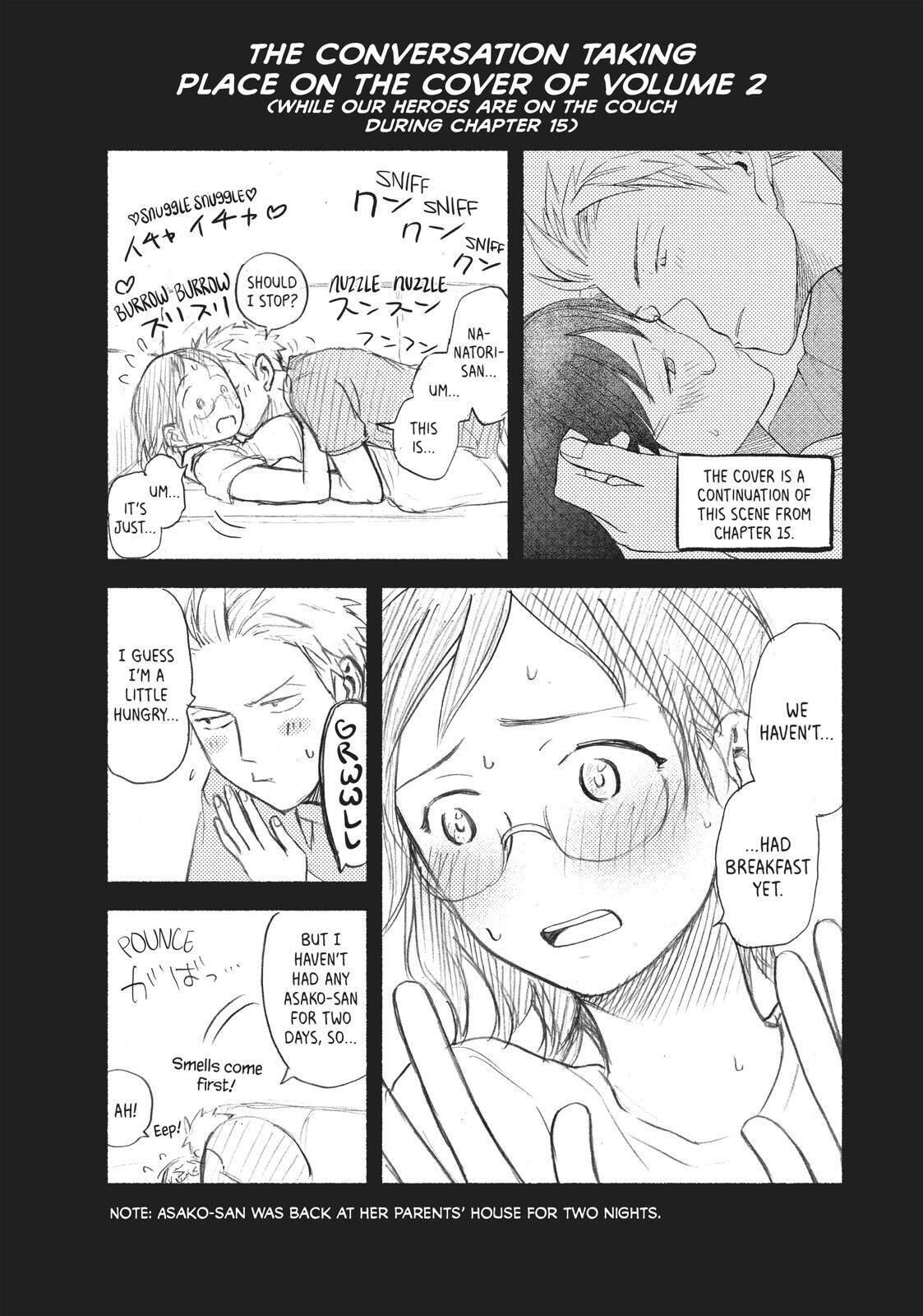 Page 16 of Chapter 17.5