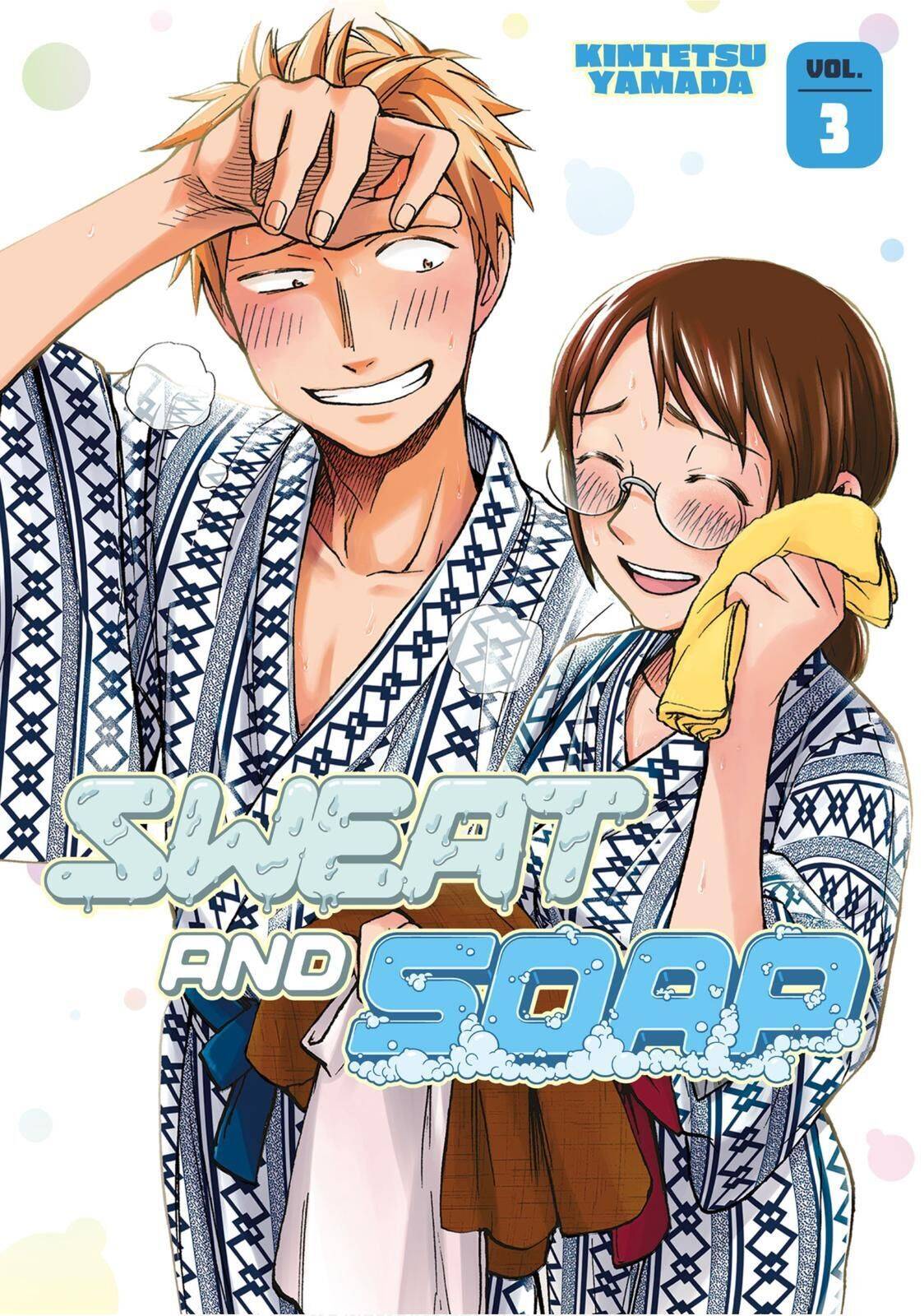Page 1 of Chapter 18
