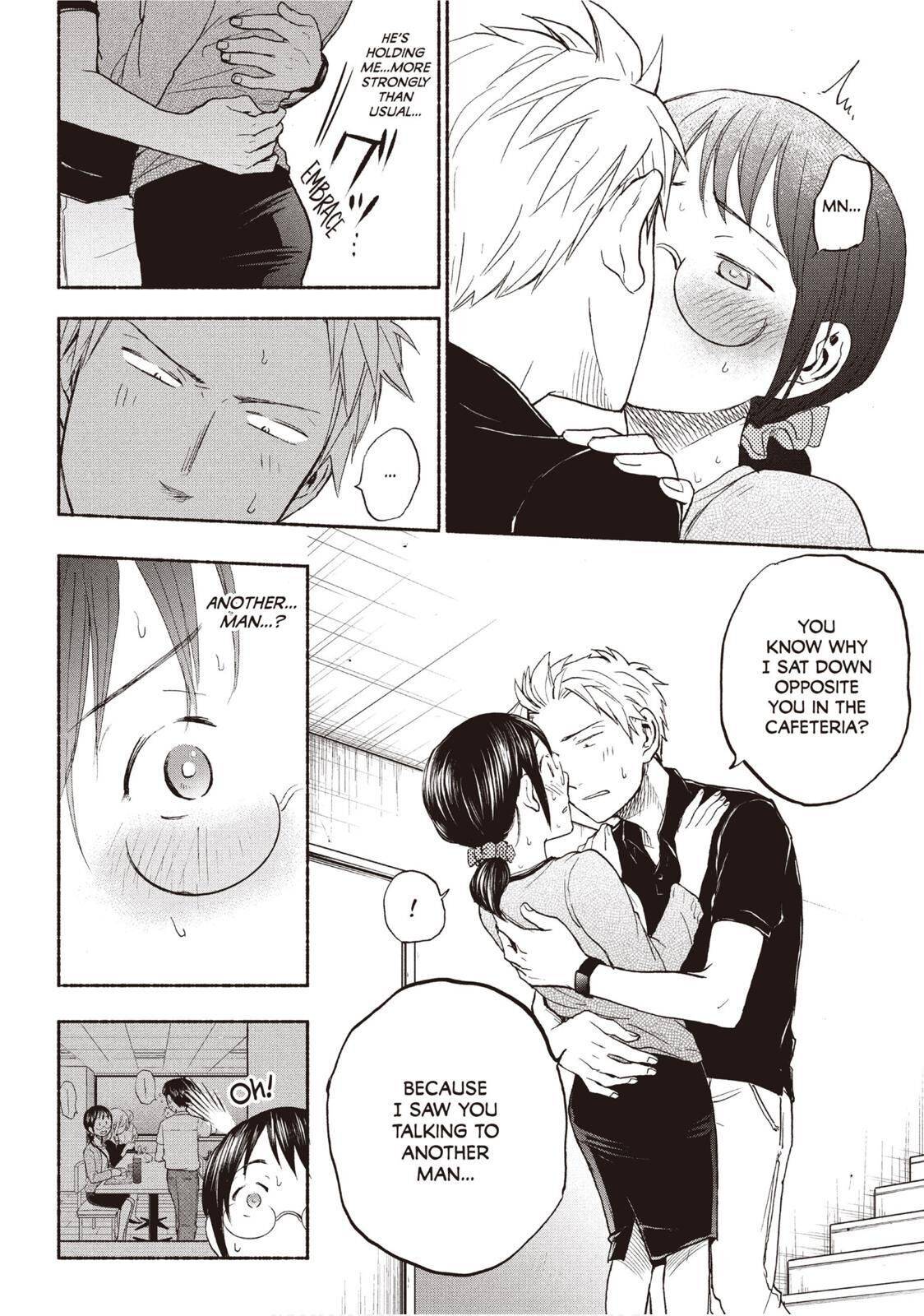 Page 17 of Chapter 18