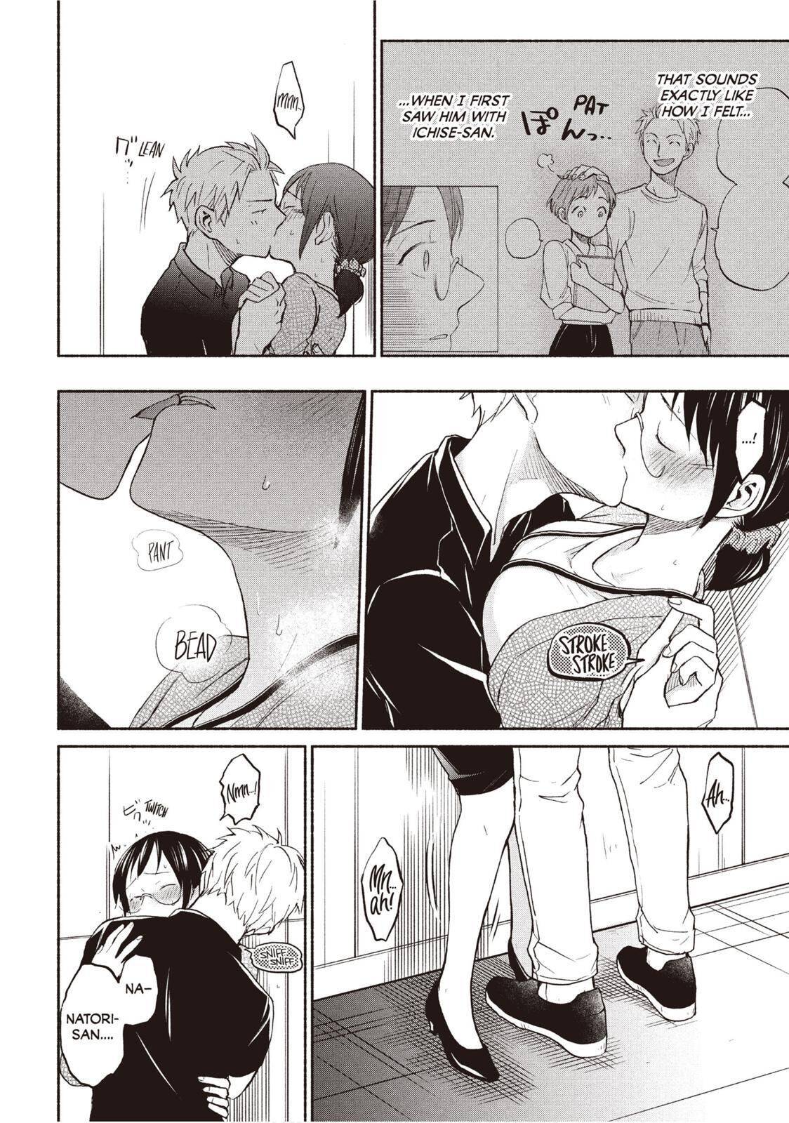 Page 19 of Chapter 18