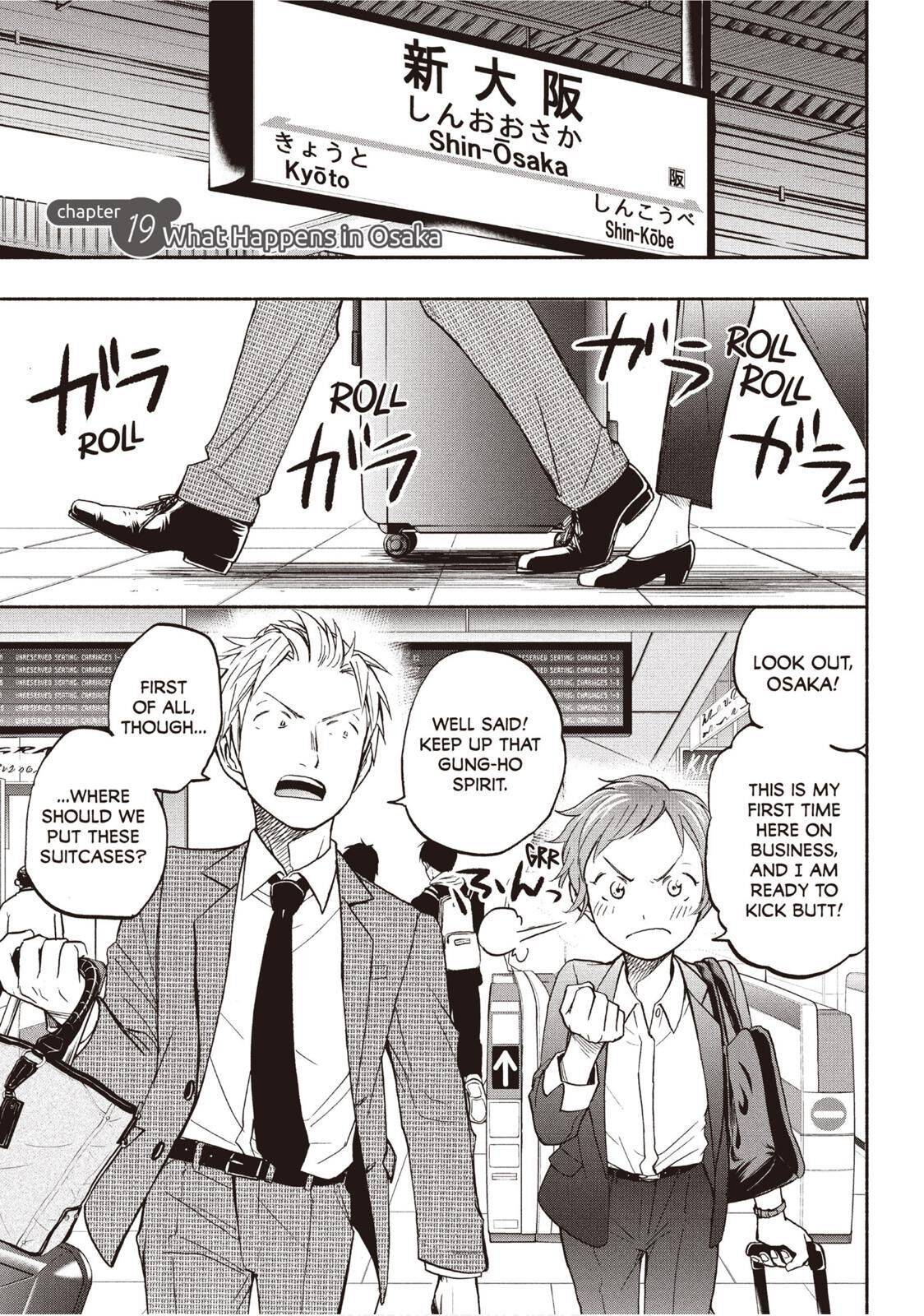 Page 1 of Chapter 19