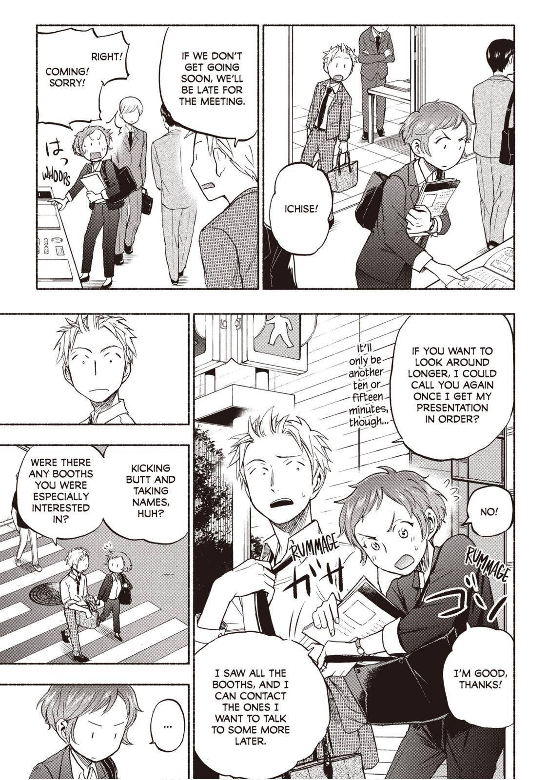Page 3 of Chapter 19