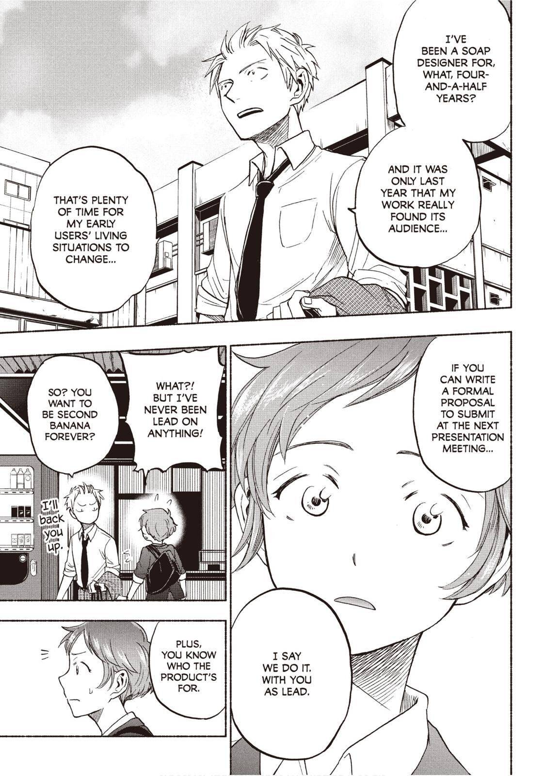 Page 5 of Chapter 19