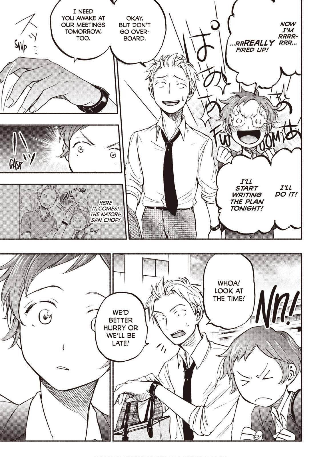 Page 7 of Chapter 19