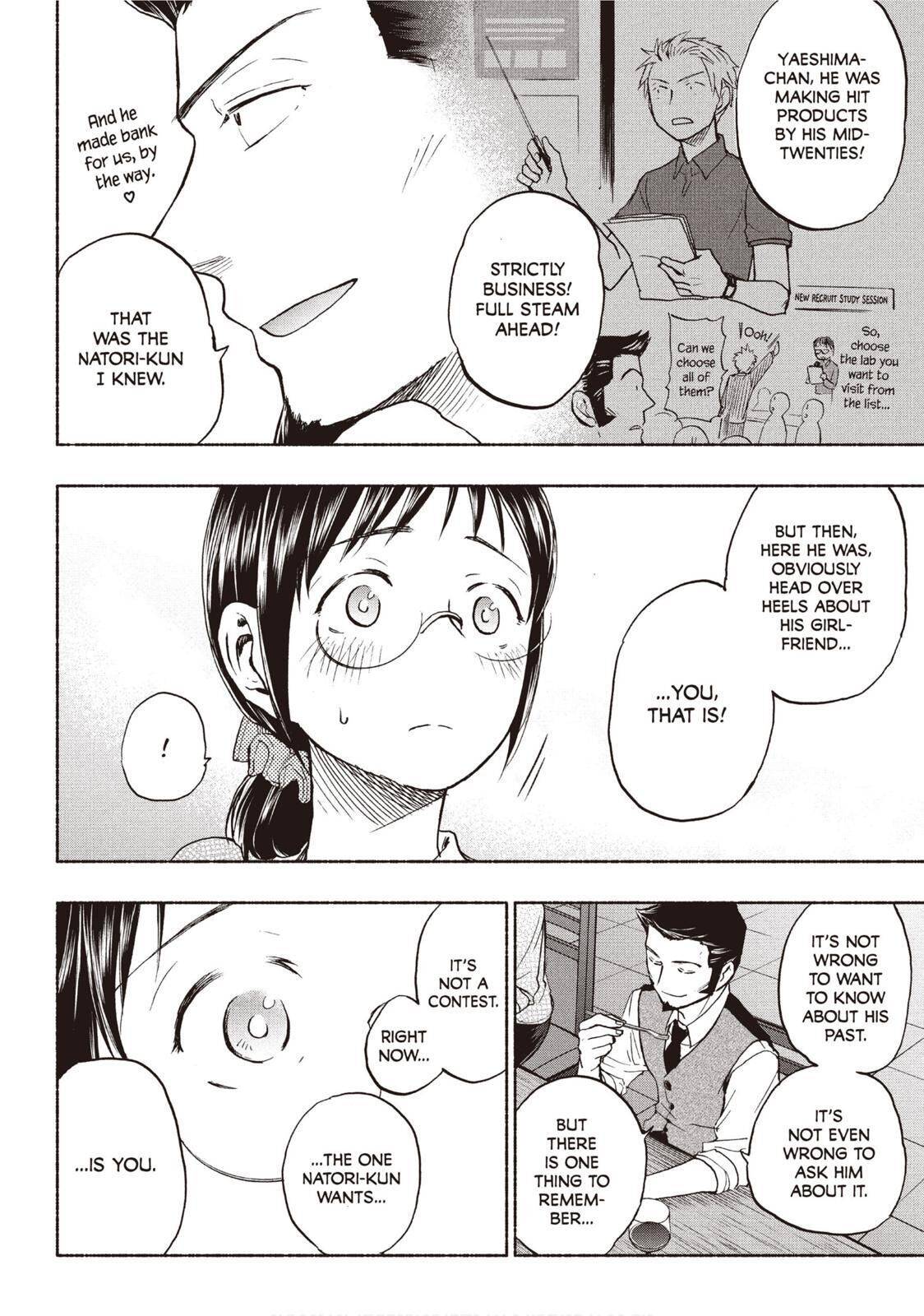 Page 16 of Chapter 19