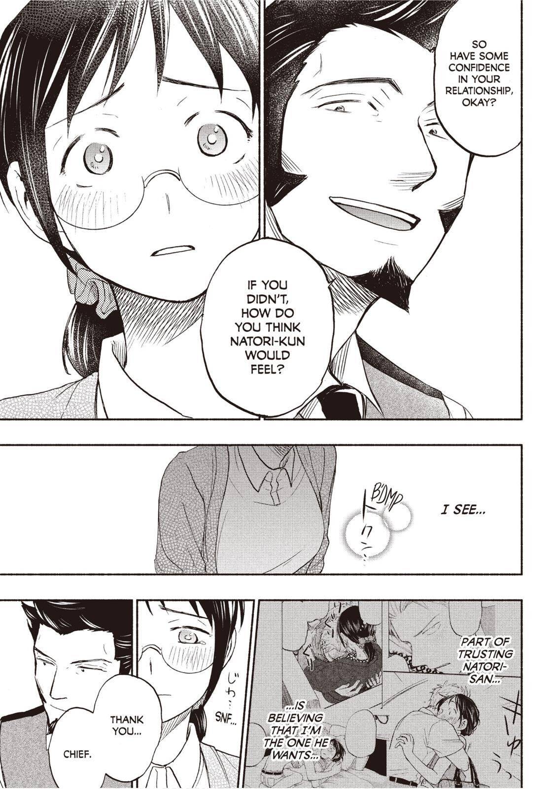 Page 17 of Chapter 19