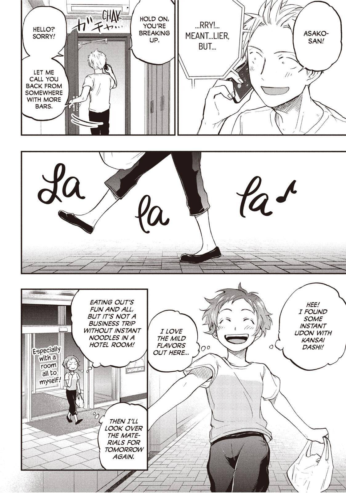 Page 20 of Chapter 19