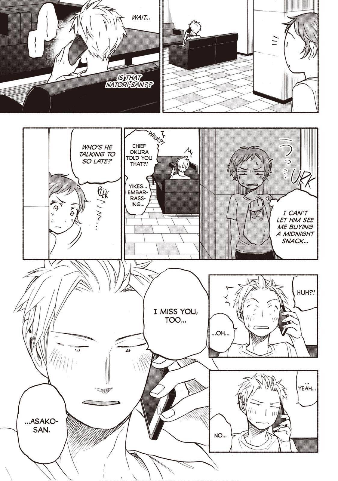 Page 21 of Chapter 19