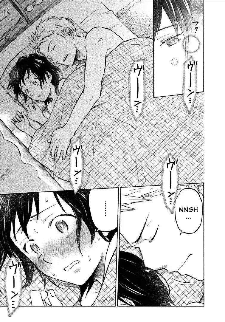 Page 3 of Chapter 2