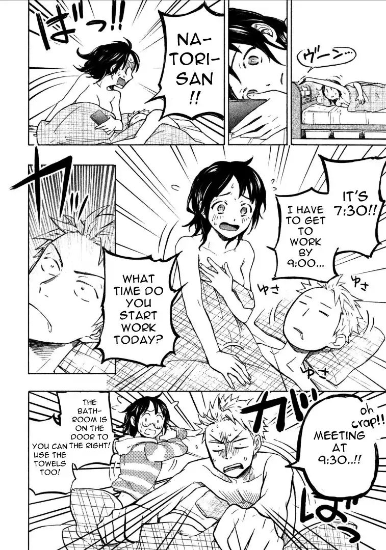 Page 4 of Chapter 2