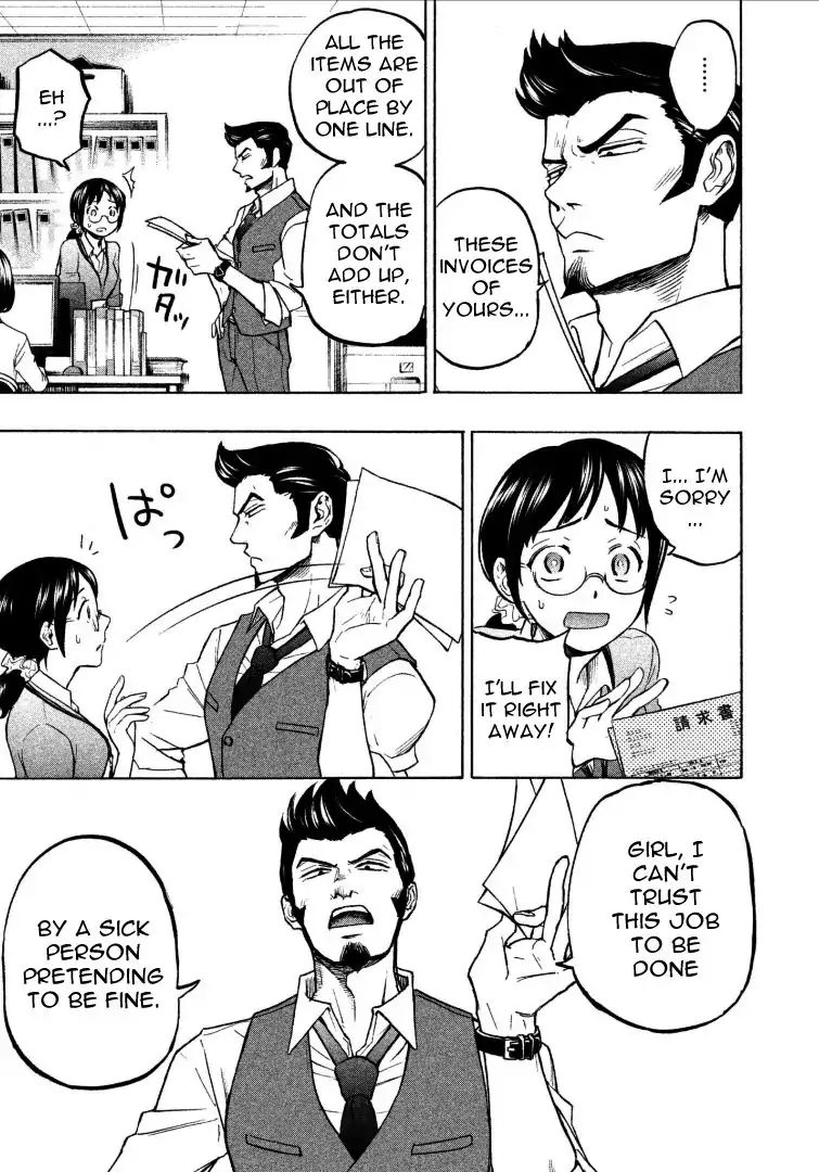 Page 9 of Chapter 2