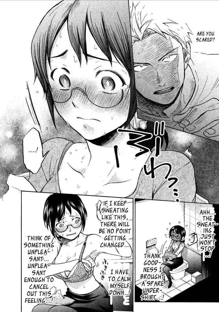 Page 12 of Chapter 2